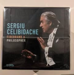セルジウ・チェリビダッケ DVDコレクション　（13DVD）　日本語字幕付 セルジウ・チェリビダッケ DVDコレクション （13DVD） 日本語字幕付