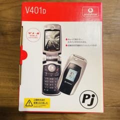 m81474076149_1.jpg?1722001598