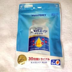 SUNTORY サントリー オメガエイド PLUS 30日間分 180粒のサムネイル