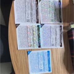 乃木坂46握手券のサムネイル