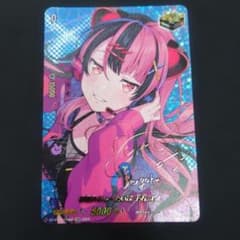 ヴァンガード 夢限大みゅータイプ 千石ユノ EXS サイン DZ-BT17 - メルカリ