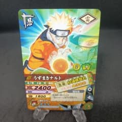 NARUTO ナルティメットカードバトル うずまきナルト DNP-025 プロモ