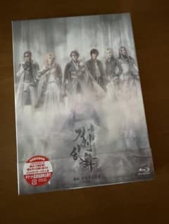 舞台 刀剣乱舞 禺伝 矛盾源氏物語 Blu-ray ※リリイベ応募券付きのサムネイル