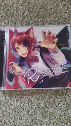 莉犬くん Realize アルバムのサムネイル