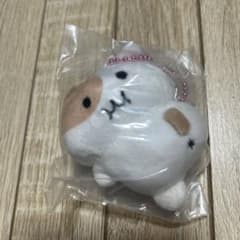 もちにゃみ おちりにゃみ ぬいぐるみ マスコットキーホルダー