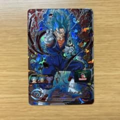 【極美品】ドラゴンボールヒーローズ ベジット SH1-SEC2のサムネイル
