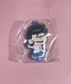おそ松さん カプセルラバーホルダー カラ松のサムネイル