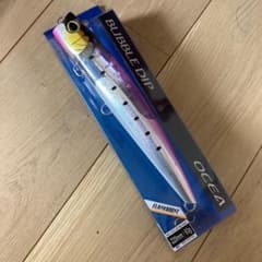 バブルディップ　220Fのサムネイル