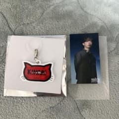 日プ　新世界　釼持吉成　手書きアクリルチャーム　デザインステッカー 新世界 PRODUCE 101 JAPANアクリルチャーム ステッカー 釼持吉成
