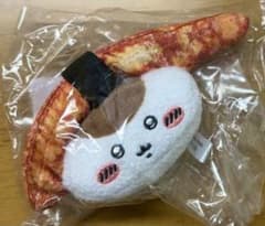 [미개봉] 치이카와 스시 초밥이 된 봉제인형(쿠리만쥬/아나고)
