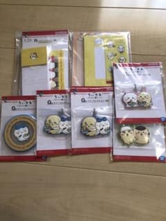 치이카와 이치 반 쿠지