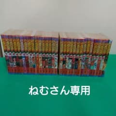 スラムダンク全巻セットのサムネイル