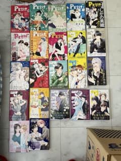 新装刊プチコミック　大量まとめ売り　オール恋愛読みきり小さなプチコミッPetit 新装刊プチコミック 大量まとめ売り オール恋愛読みきり小さな