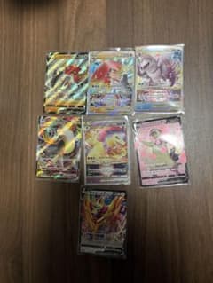 ポケモンカード V VSTAR 7枚セットのサムネイル