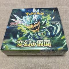 新品 シュリンク付き ポケモンカードゲーム 変幻の仮面 未開封BOXのサムネイル