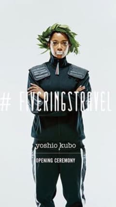 yoshio kubo トラックジャケット 15FWのサムネイル