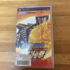 実戦パチスロ必勝法!北斗の拳 ポータブルのサムネイル