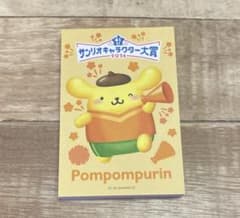 サンリオキャラクター 大賞 2026 メモ帳 ノベルティ おすそ分け - メルカリ