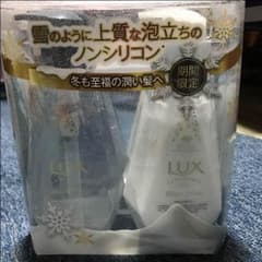 臣くんLOVE♡さん専用のサムネイル