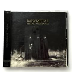 【初回限定盤CD+DVD】BABYMETAL METAL RESISTANCEのサムネイル