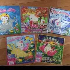 ご当地キティちゃんハンドタオルのサムネイル