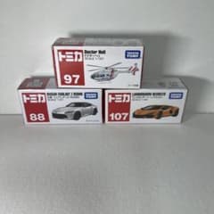 トミカ No.97 No.88 No.107 3台セット - メルカリ