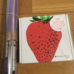 関ジャニ∞ ジャム 初回限定盤A 初回aのサムネイル