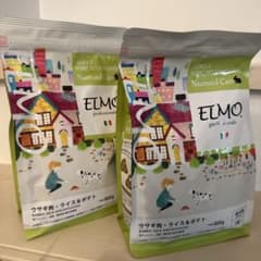 ELMO professional ウサギ肉・ライス& ポテト - メルカリ