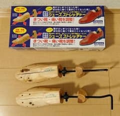 シューズストレッチャー　メンズ用のサムネイル