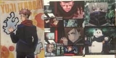 呪術廻戦 クリアビジュアルポスター 5点まとめ売りのサムネイル