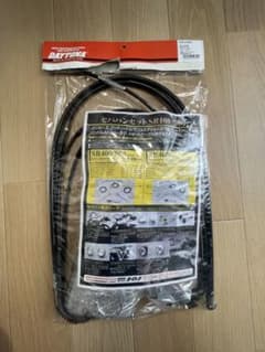 DAYTONA セパハンセット SR400 500 88-00 - メルカリ