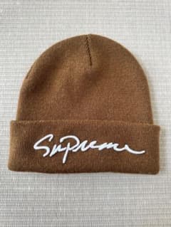 弁*当様 Supreme ニット帽 ブラウンのサムネイル