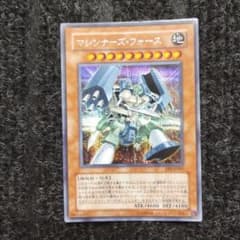 遊戯王　マシンナーズ・フォース シークレット　DP9-JP007 遊戯王OCG マシンナーズ・フォース pp9-jp007 シークレットレア - メルカリ