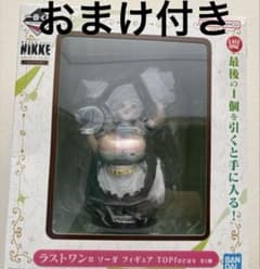 一番くじ勝利の女神：NIKKEラストワン賞 ソーダ フィギュア TOPfocus