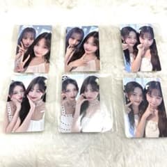 IVEのサムネイル
