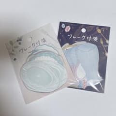 ③ ア・ラ・カル堂 さん フレーク付箋 swan ＆ 宝石喫茶店 Ｄ ③ ア・ラ・カル堂 さん フレーク付箋 swan ＆ 宝石喫茶店 D - メルカリ