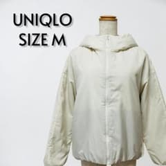 UNIQLO ユニクロ ライトウェイト撥水フーデッドブルゾン 白 M【937】