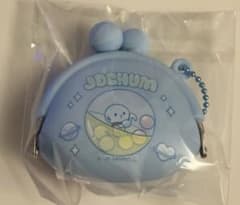 JO1 캡슐 토이 JOCHUM 마이쿤 미니가마구치 키홀더 고노 준키