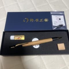野原工芸 新型シャープペンシル 木曽檜 - メルカリ