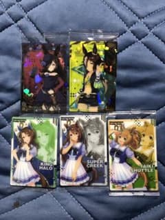ウマ娘　ウエハース　まとめ売りのサムネイル
