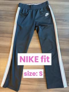 NIKE ナイキ ジャージ パンツ ブラック ピンク　ランニングパンツ　Sのサムネイル