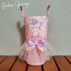 水筒カバー ゆめかわ うさぎバレリーナピンク 入園入学 - メルカリ
