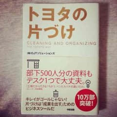 AMI様専用のサムネイル