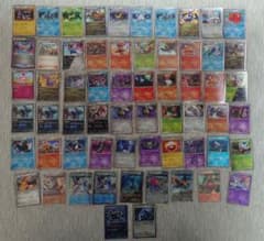 ポケモンカード　BW XY など　レア150枚以上　まとめ売り　キラカードのサムネイル
