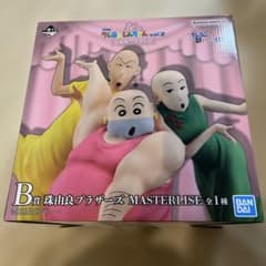이치 반 쿠지 크레용 신짱 B상 주유라 브라더스