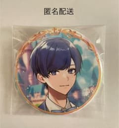 m81483535314_1.jpg?1713079666