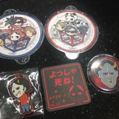 MSSP グッズのサムネイル