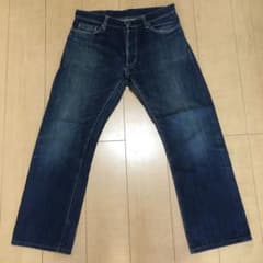 ケルト＆コブラ  デニムパンツのサムネイル