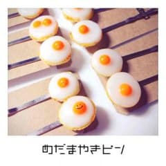 在庫なしのサムネイル