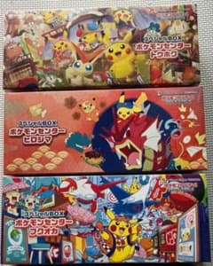 新品シュリンク付★ポケモンセンタートウホク＆ポケモンセンターヒロシマセット 新品未開封・シュリンク付】ポケモンセンター スペシャルbox トウホク